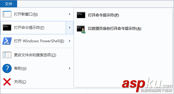 win10,mysql5.7,mysql5.7.14,解壓版