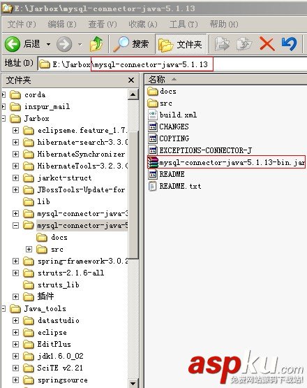 Myeclipse連接mysql數據庫心得體會 MyEclipse連接MySQL數據庫,MyEclipse連接MySQL,MyEclipse連接數據庫
