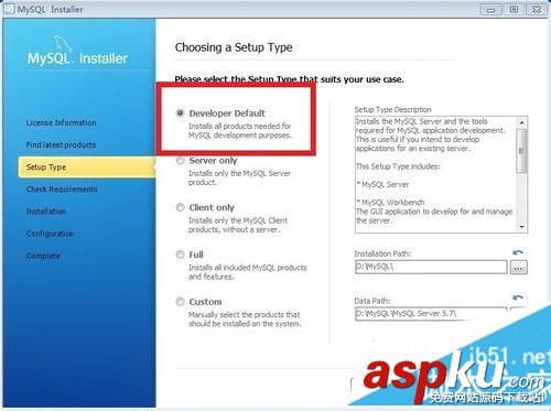 win7下MySql 5.7安裝配置方法圖文教程 win7,MySql,MySql安裝