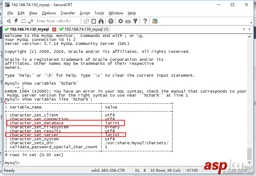 mysql中文亂碼,數(shù)據(jù)庫中文亂碼解決辦法,MySQL,解決中文亂碼的問題