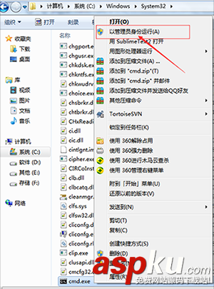 MySQL(win7x64 5.7.16版本)下載、安裝、配置與使用的詳細(xì)圖文教程 mysql,x64,win7,配置