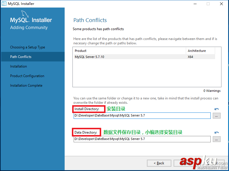 Mysql 5.7 服務下載安裝圖文教程(經典版) mysql5.7,服務下載安裝,mysql服務安裝