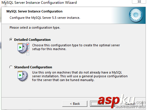 mysql 5.5 安裝配置方法圖文教程 mysql5.5,安裝