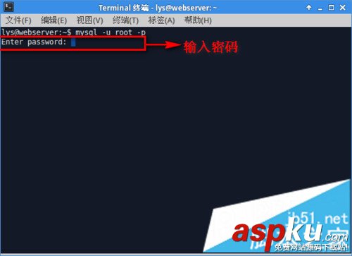 Ubuntu 14.04下mysql安裝配置教程 Ubuntu,mysql,mysql安裝,mysql安裝教程