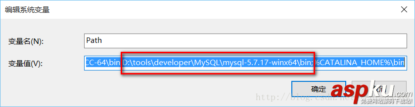 MySQL 5.7 zip版本(zip版)安裝配置步驟詳解 mysql,5.7,zip,安裝