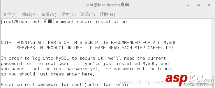 CentOS7 64位安裝mysql圖文教程 CentOS7,mysql
