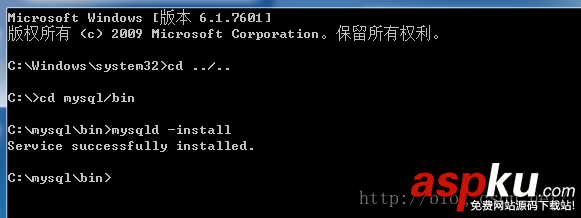 mysql5.6安裝配置方法圖文教程 安裝MySQL5.6,MySQL5.6安裝圖解
