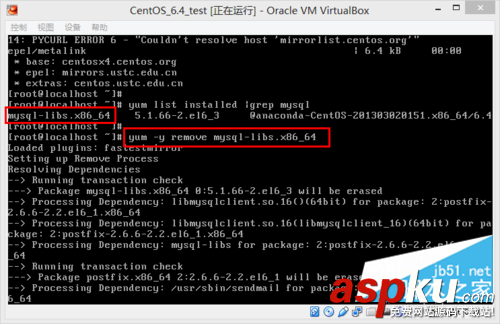 CentOS6.4上使用yum安裝mysql CentOS6.4,yum,mysql