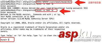 mysql 導(dǎo)出select語句結(jié)果到excel文件遇到問題及解決方法 mysql,select,語句