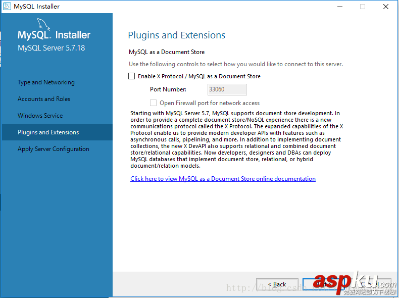 windows10安裝mysql5.7.18教程 windows10,mysql5.7.18,mysql5.7