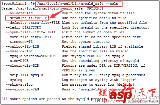 深入理解mysql幫助命令（help）