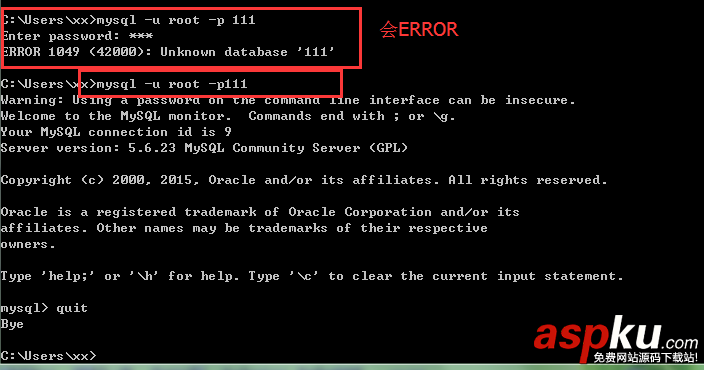 My Sql 1067錯誤與編碼問題的解決方案 mysql,1067