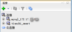 mysql數據庫遷移至Oracle數據庫 數據庫遷移,Mysql遷移Oracle
