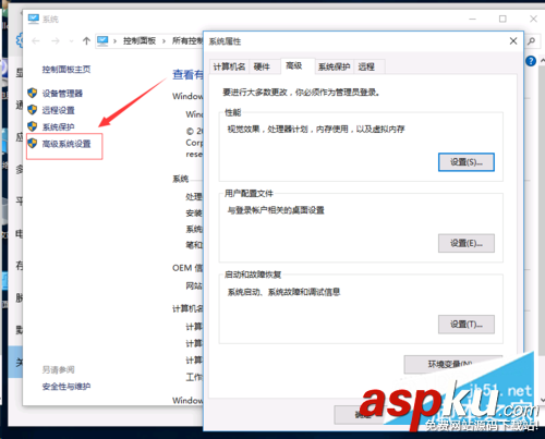 mysql5.7數據庫安裝完成后如何配置環境變量 mysql5.7,mysql,環境變量