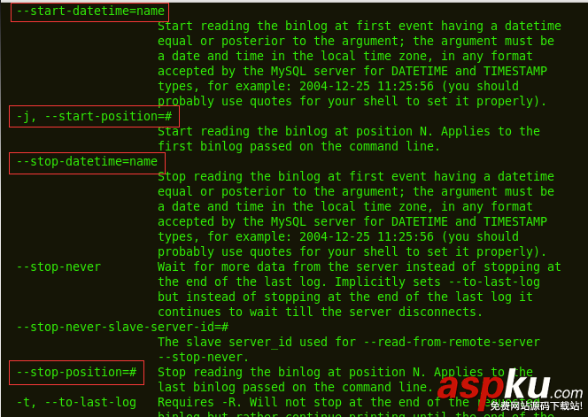 詳解如何通過Mysql的二進制日志恢復數據庫數據 mysql,二進制日志恢復,mysql日志恢復數據庫,mysql二進制日志