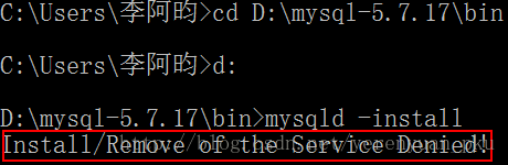 Windows10下mysql 5.7.17 安裝配置方法圖文教程 Windows10,mysql5.7.17,mysql5.7