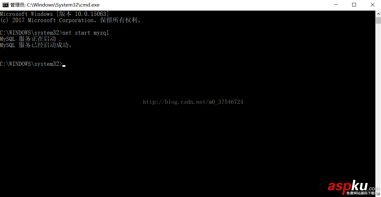 mysql5.7.19 解壓版安裝教程詳解(附送純凈破解中文版SQLYog) mysql,5.7.19,解壓版安裝