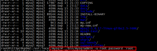 Linux下mysql 5.6.17安裝圖文教程詳細(xì)版 linux,mysql5.6.17,mysql5.6