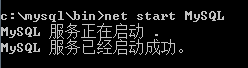mysql 5.6.24 安裝配置方法圖文教程 mysql5.6.24,mysql5.6
