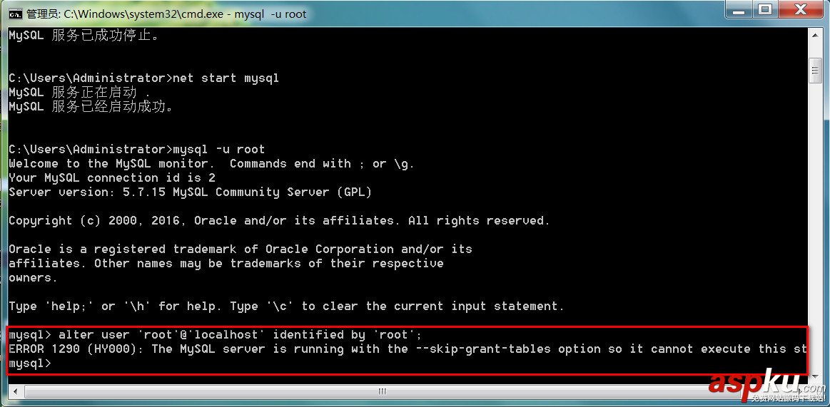 Windows 下noinstall方式安裝 mysql 5.7.5 m15 winx64(推薦) mysql,noinstall,win64,5.7.5