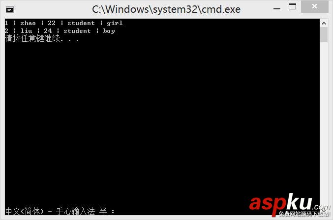 VS2013連接MySQL5.6成功案例一枚 VS2013,MySQL5.6