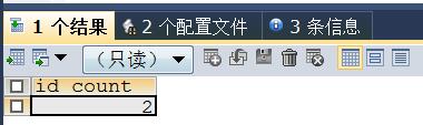 mysql生成excel,excel數據導入mysql,mysql數據導出excel