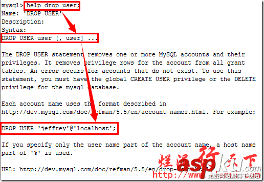 深入理解mysql幫助命令（help）