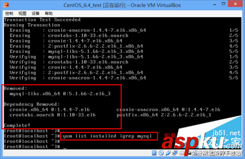 CentOS6.4上使用yum安裝mysql CentOS6.4,yum,mysql
