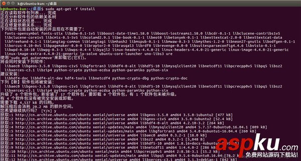 Ubuntu下mysql與mysql workbench安裝教程 Ubuntu,mysql,workbench