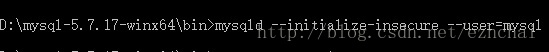 關于Win10下MySQL5.7.17免安裝版基本配置教程(圖文詳解) mysql免安裝版本配置,win10,mysql5.7.17免安裝版本配置