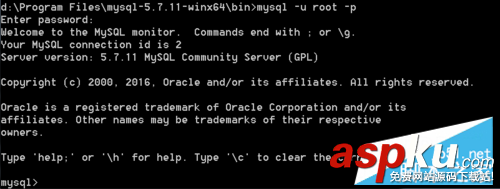mysql5.7.11 winx64安裝配置方法圖文教程 winx64,mysql5.7.11,mysql安裝