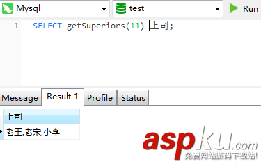 Mysql,Adjacency,List,鄰接表,樹形結構