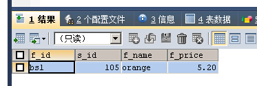 與MSSQL對比學習MYSQL的心得(七)--查詢 與MSSQL對比學習MYSQL的心得(七)--查詢
