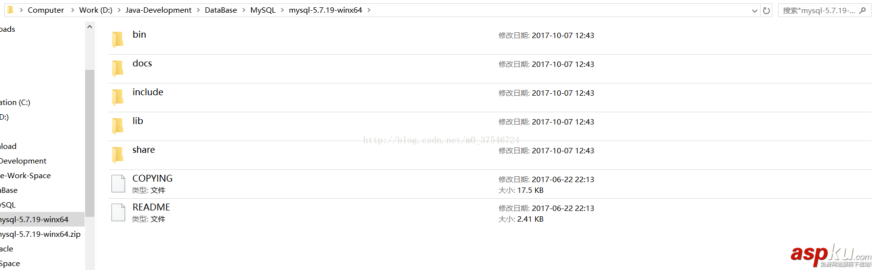 mysql5.7.19 解壓版安裝教程詳解(附送純凈破解中文版SQLYog) mysql,5.7.19,解壓版安裝
