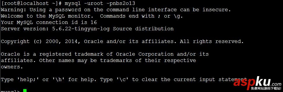 在Linux系統安裝MySql步驟截圖詳解 在linux安裝mysql步驟