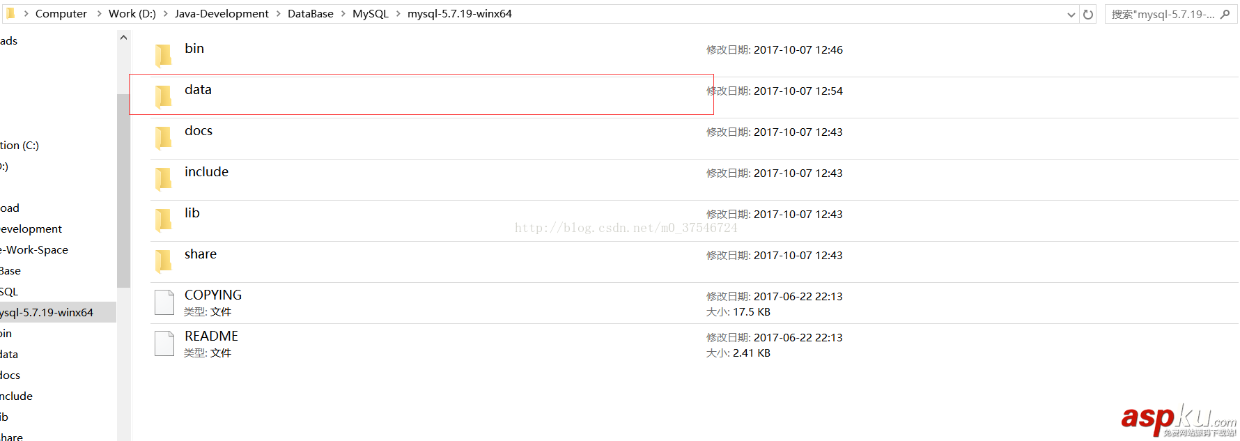 mysql5.7.19 解壓版安裝教程詳解(附送純凈破解中文版SQLYog) mysql,5.7.19,解壓版安裝