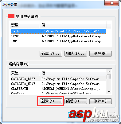 mysql 5.6.24 安裝配置方法圖文教程 mysql5.6.24,mysql5.6