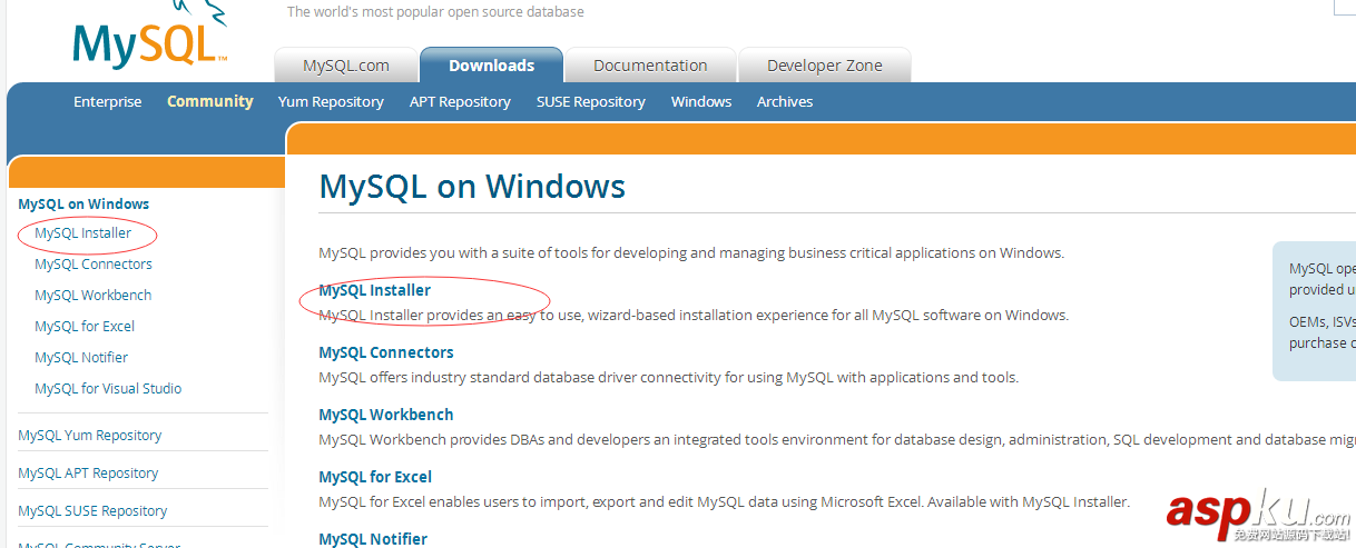 mysql 5.7.17 安裝教程 附MySQL服務無法啟動的解決方法 mysql5.7.17,mysql5.7,mysql服務無法啟動