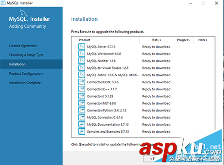 mysql 5.7.13 安裝配置方法圖文教程(win10) mysql5.7.13,mysql5.7,win10