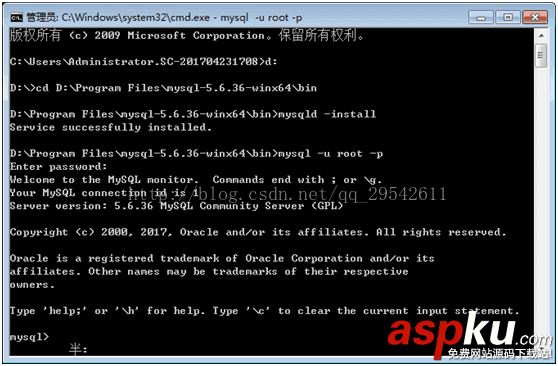 MySql 5.6.36 64位綠色版安裝圖文教程 mysql5.6.36,64,位,綠色版安裝,mysql5.6綠色版安裝
