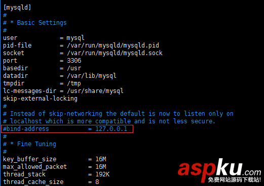 Ubuntu16.04 server下配置MySQL,并開啟遠程連接的方法 ubuntu,mysql遠程連接,ubuntu16.04配置mysql,mysql遠程訪問