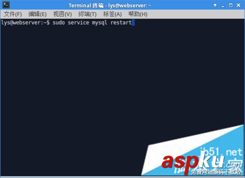 Ubuntu 14.04下mysql安裝配置教程 Ubuntu,mysql,mysql安裝,mysql安裝教程