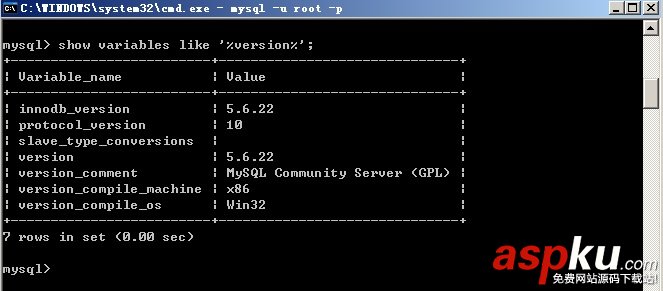 MySQL綠色版(zip解壓版)的安裝圖文教程(mysql-5.6.22-win32.zip) MySQL綠色版,zip解壓版