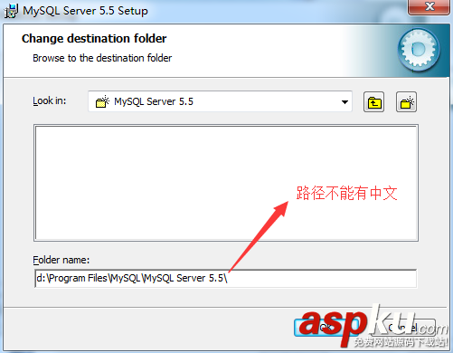 mysql 5.5 安裝配置圖文教程 mysql5.5,安裝