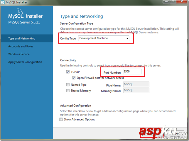 mysql 5.6.21 安裝與配置詳細步驟 mysql5.6.21,mysql5.6,mysql