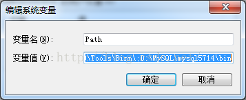 mysql5.7.14解壓版的安裝圖文教程 mysql解壓版安裝教程,mysql解壓版安裝