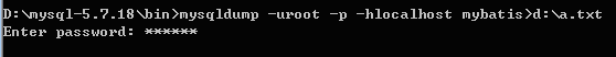 mysql,5.7.18,安裝,5.7,主從復(fù)制