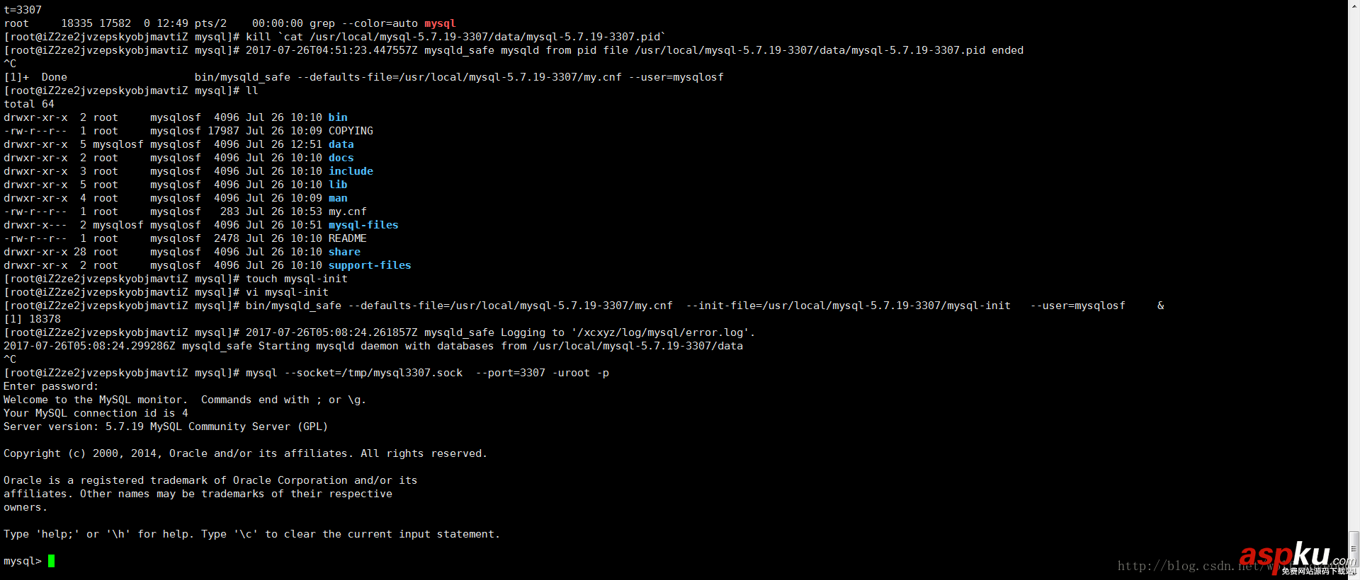 linux下多個(gè)mysql5.7.19(tar.gz)安裝圖文教程 mysql5.7.19,mysql5.7