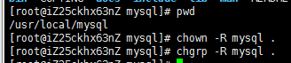 最全的mysql 5.7.13 安裝配置方法圖文教程(linux) 強烈推薦! mysql5.7.13,mysql5.7,linux