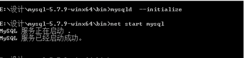 mysql 5.7以上版本下載及安裝圖文教程 mysql,5.7下載,5.7安裝